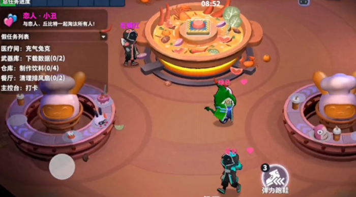 太空行动里面的派有什么用_太空行动国际服