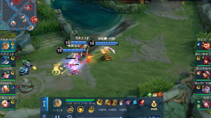 王者荣耀张良辅助减cd怎么出装3