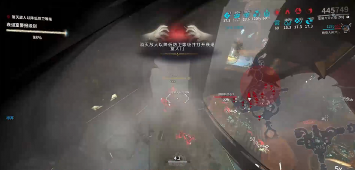 星际战甲技能范围卡哪里刷3