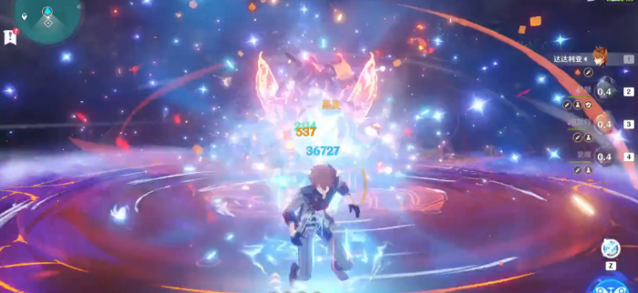 原神莫娜达达利亚怎么配2