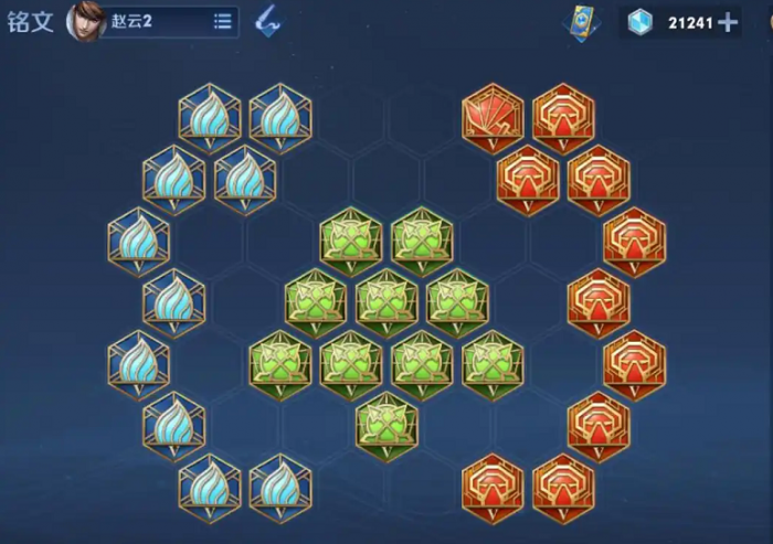 王者荣耀赵云的出装和铭文怎么出2