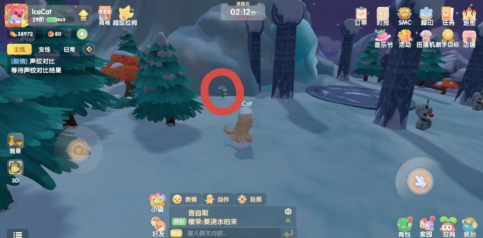 摩尔庄园手游怎么得黑白浆果_摩尔庄园黑白色浆果