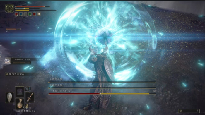 艾尔登法环推图流派都有什么1