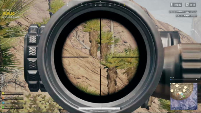 绝地求生如何开镜2