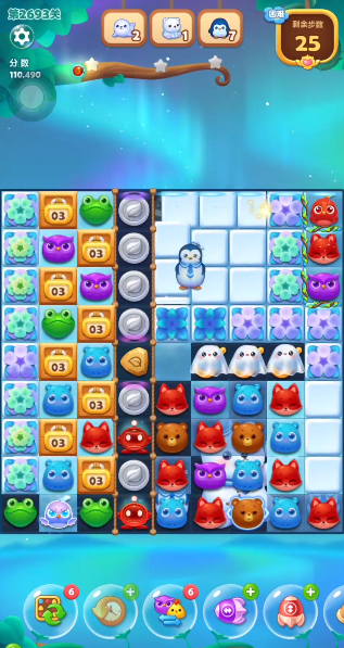 开心消消乐2693关怎么过1