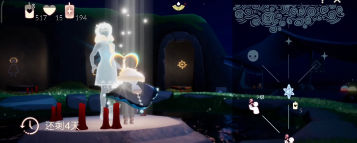 光遇中如何获得花圈3