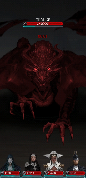 地下城堡2怎么转职龙枪3