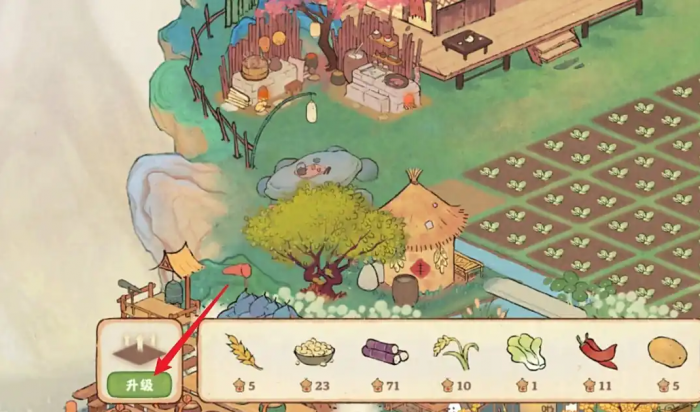 桃源深处有人家田地怎么升级1