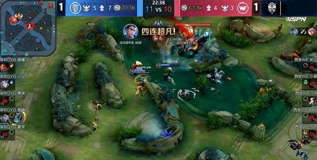 王者荣耀狄仁杰吸血出装怎么搭配2