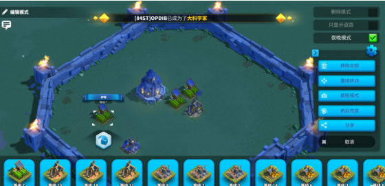 万国觉醒怎么使用别人布局3