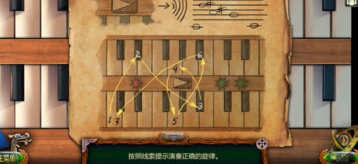 密室逃脱18老鼠的罐子在哪_密室逃脱18老鼠怎么过