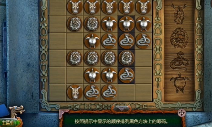 密室逃脱18八个晶体怎么连_密室逃脱188个晶体