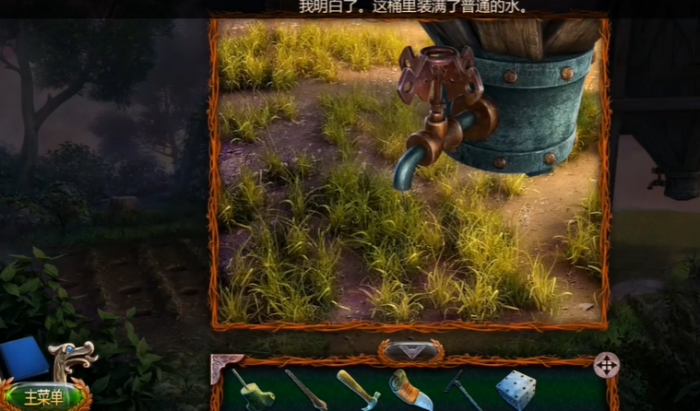 密室逃脱18八个晶体怎么连3