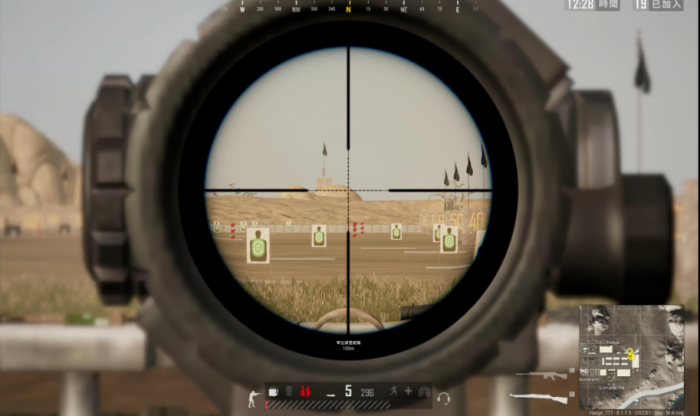 绝地求生怎么开镜持久1