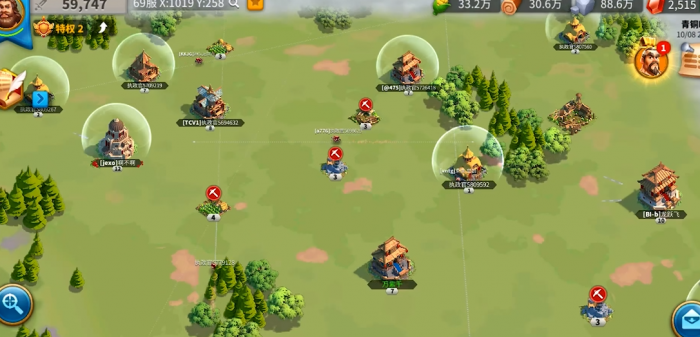 万国觉醒怎么跨国迁城2