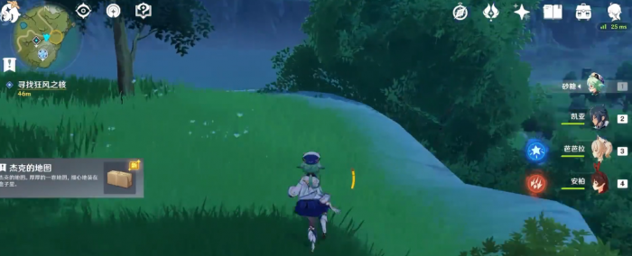 原神中间岛遗迹怎么开2