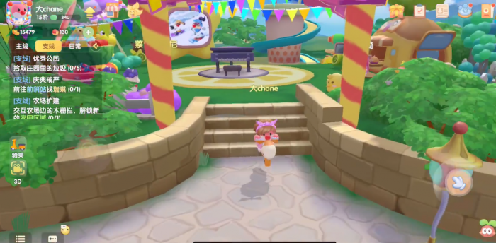 摩尔庄园建筑怎么给邻居3