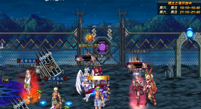 地下城与勇士异界怎么去_地下城 异界