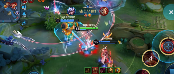 王者荣耀公孙离铭文出装有哪些1