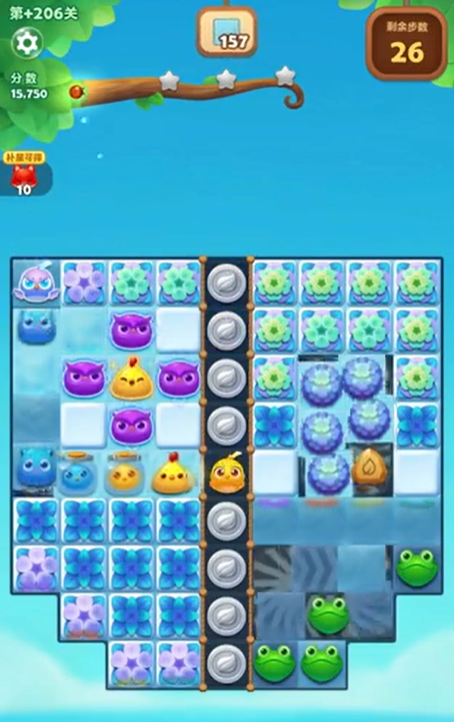 开心消消乐206隐藏关怎么过_开心消消乐隐藏关卡206视频