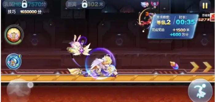 天天酷跑怎么搭配分高2