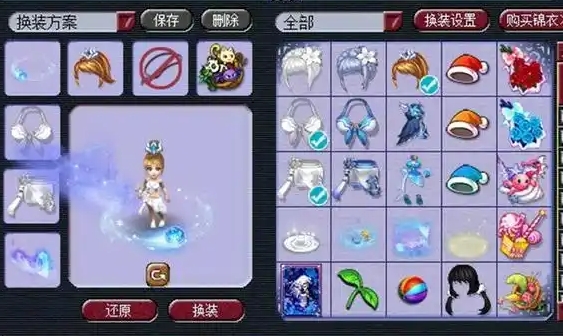 梦幻西游浪淘沙配什么武器_梦幻西游浪淘沙什么角色好看