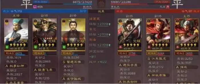 三国志战略版孙策怎么玩2
