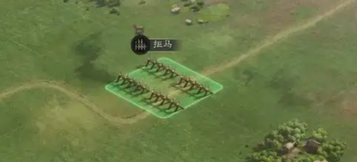 三国志战略版拒马用什么兵种2