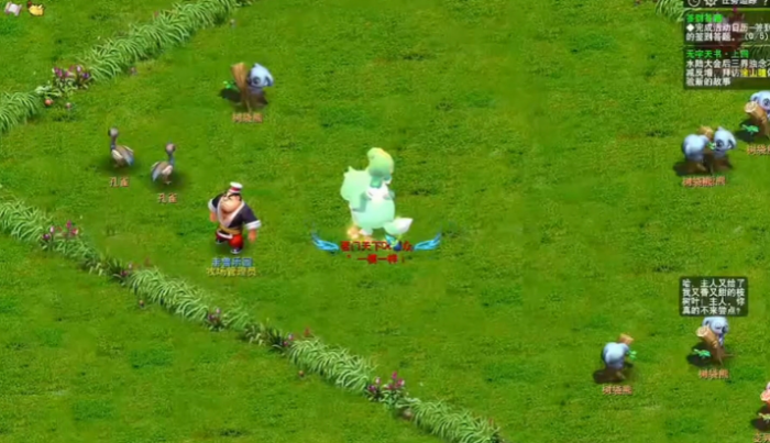 梦幻西游牧场怎么饲养1