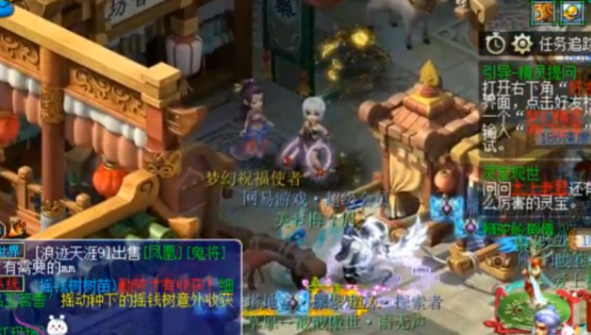 梦幻西游怎么提升熟练度_梦幻西游增加熟练度