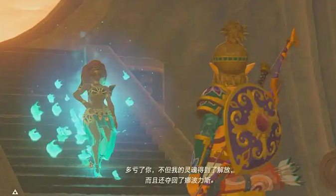 塞尔达传说中雷神兽怎么打1