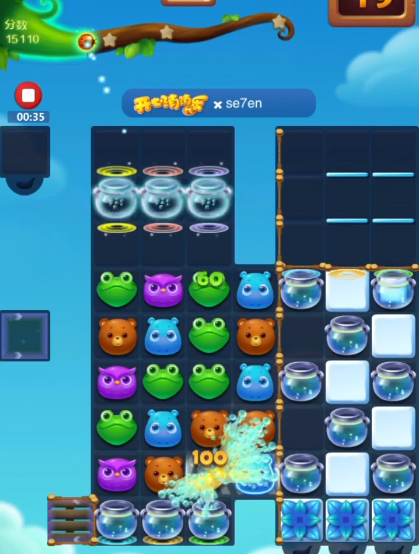 开心消消乐隐藏关556关怎么过2