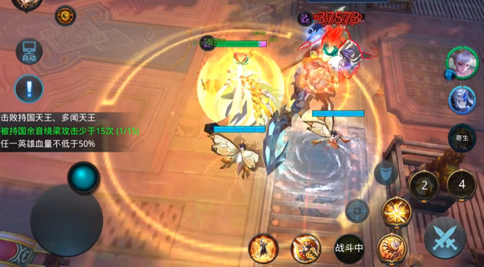 乱斗西游2溯流从军行怎么过2