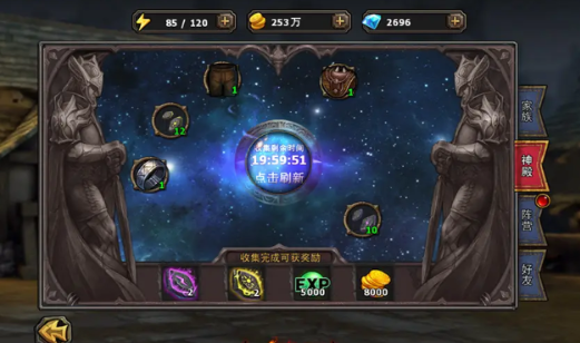 暗黑黎明神殿任务怎么玩_暗黑黎明2为什么关服了