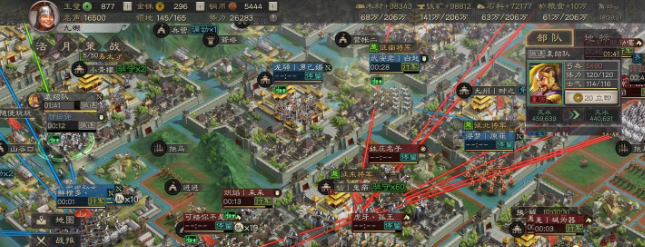 三国志战略版中如何能防止被俘虏1