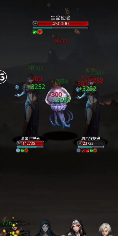 地下城堡2裂隙40层怎么打2