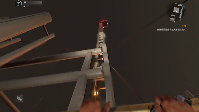 消逝的光芒怎么过信号塔任务3