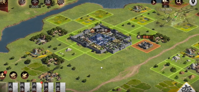 率土之滨打五级地怎么打3