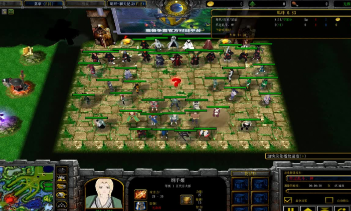 火影忍者羁绊4代怎么单家2