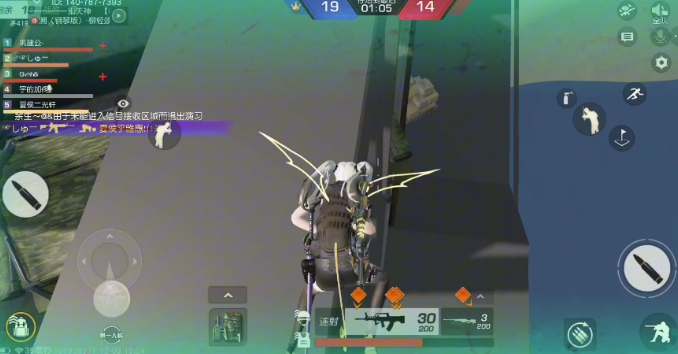 荒野行动跑毒圈有什么技巧_荒野行动抗毒吃鸡