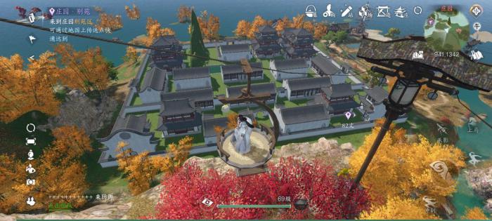 逆水寒手游云庄园怎么玩_逆水寒手游官网