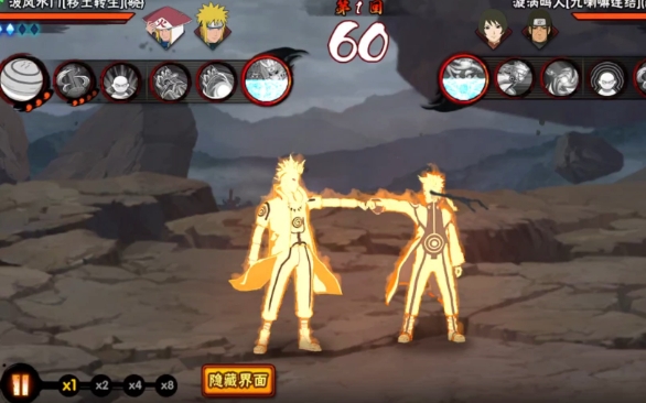 火影忍者秽土水门怎么玩2