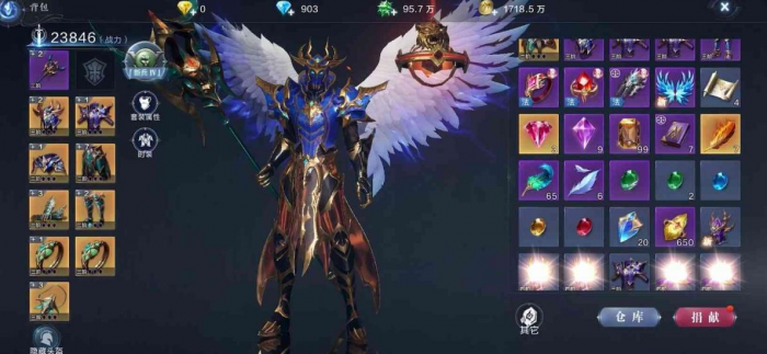 全民奇迹2召唤师怎么加的1