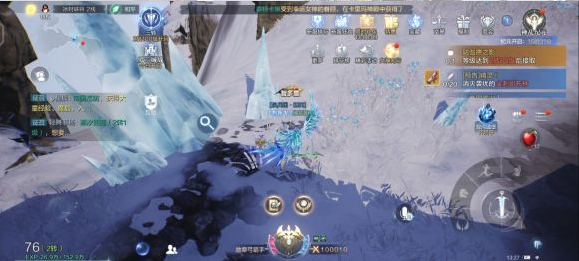 全民奇迹2冰峰峡谷探索任务怎么做1