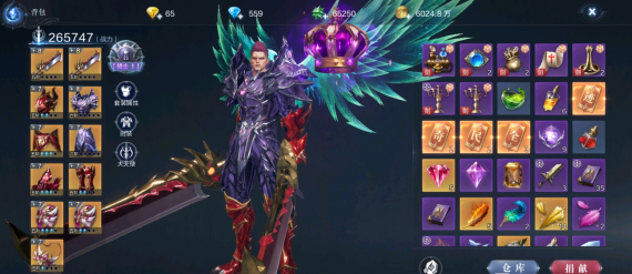 全民奇迹2圣射手怎么玩_全民奇迹二圣弓箭手技能