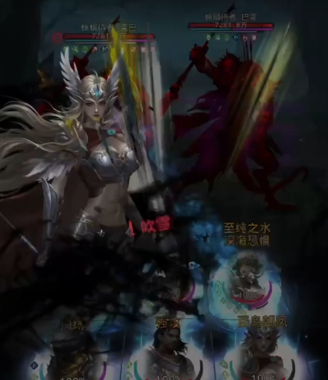 地下城堡3水寨退出后怎么玩3