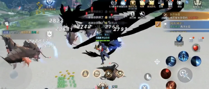 全民奇迹2召唤师转职转什么好1