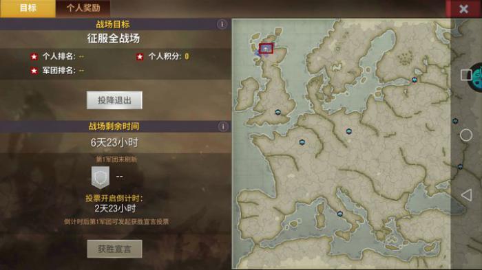 二战风云2星月岛怎么玩_二战风云2三星版