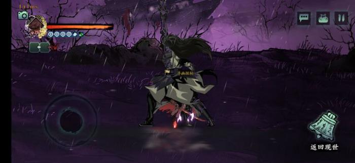 影之刃3怎么单挑别人2