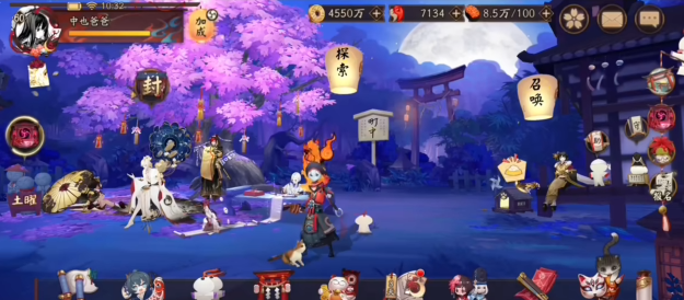 阴阳师萌新怎么玩1